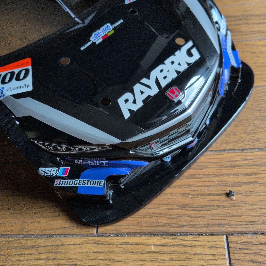 タミヤ RAYBRIG NSX