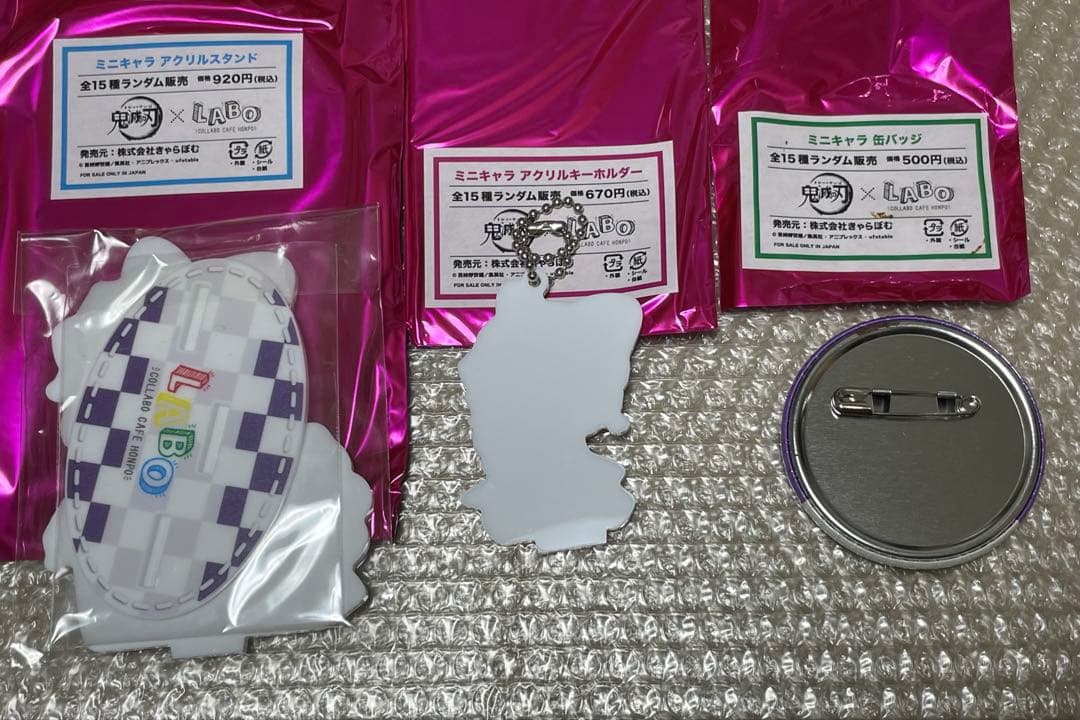鬼滅の刃　胡蝶　しのぶ　LABO アクスタ　缶バッジ　アクキー　ミニキャラ
