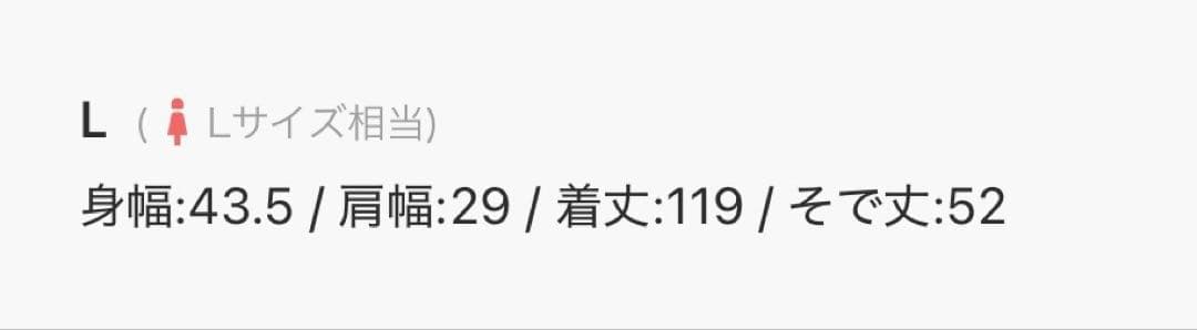 チュールオフショルダードレス