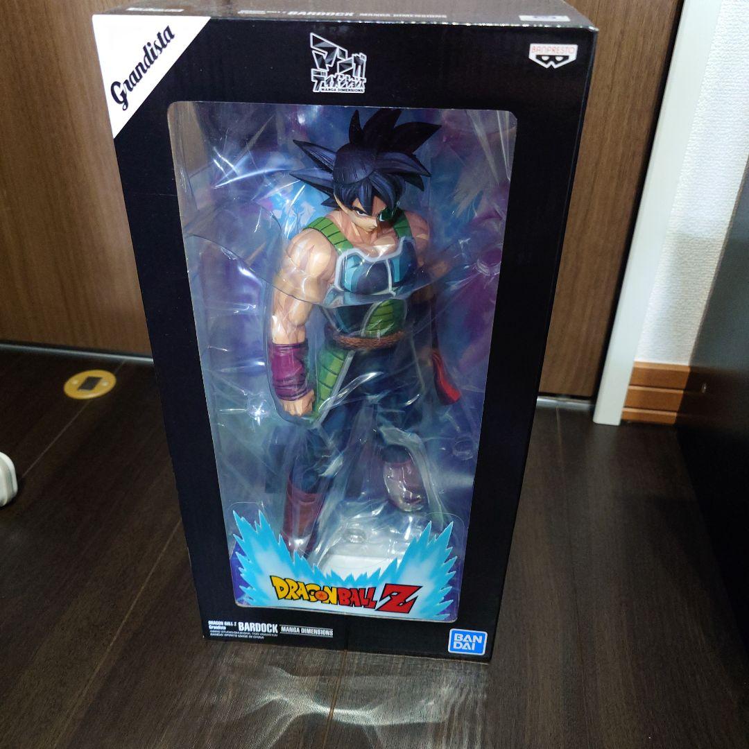 ドラゴンボールZ マンガディメンションズ5体