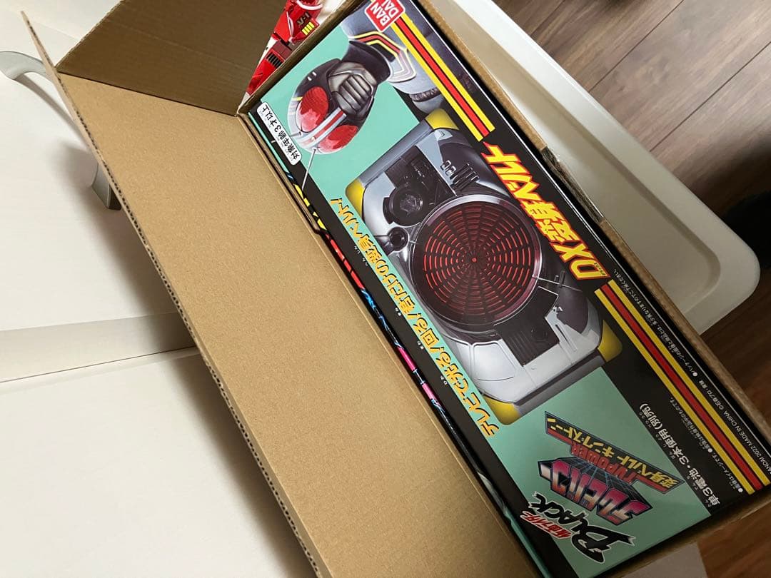 仮面ライダー BLACK DX 変身ベルト