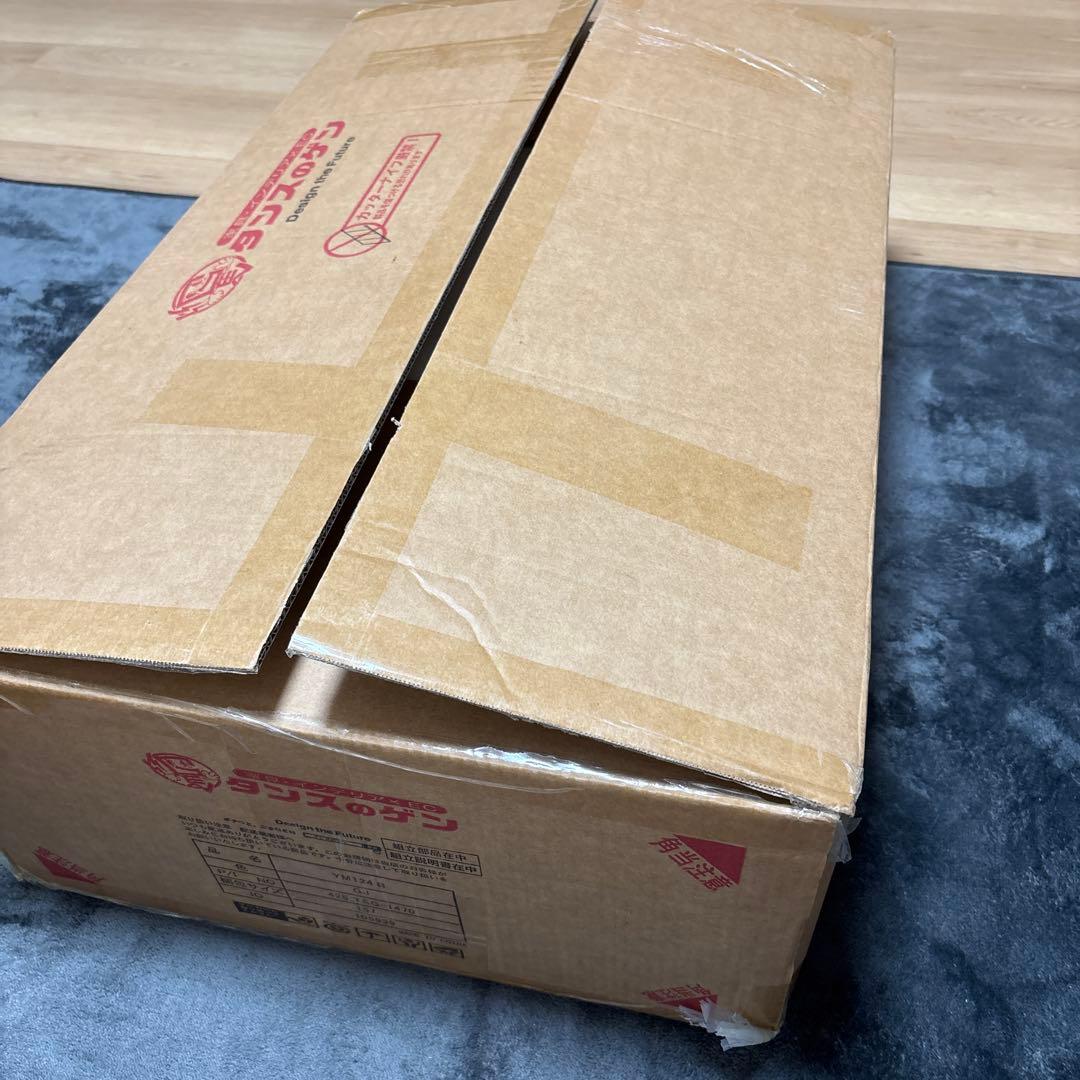 タンスのゲン　オットマン 【新品未使用】