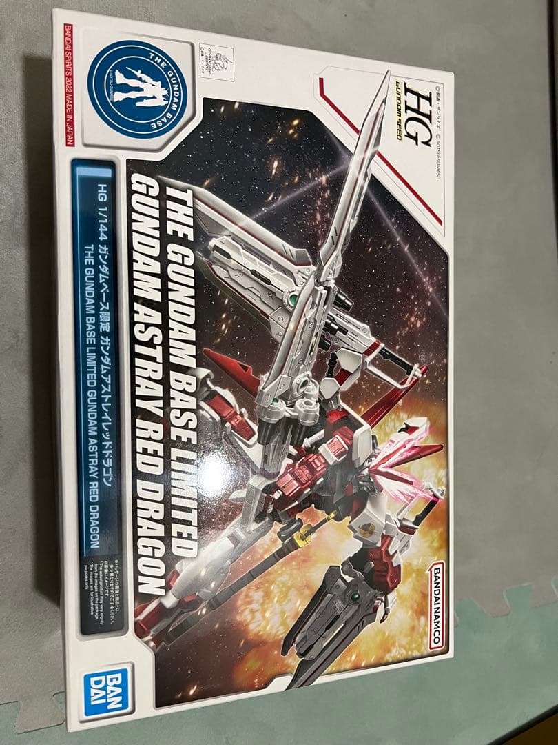 rg 天ハナ hgガンダムアストレイレッドドラゴン - メルカリ