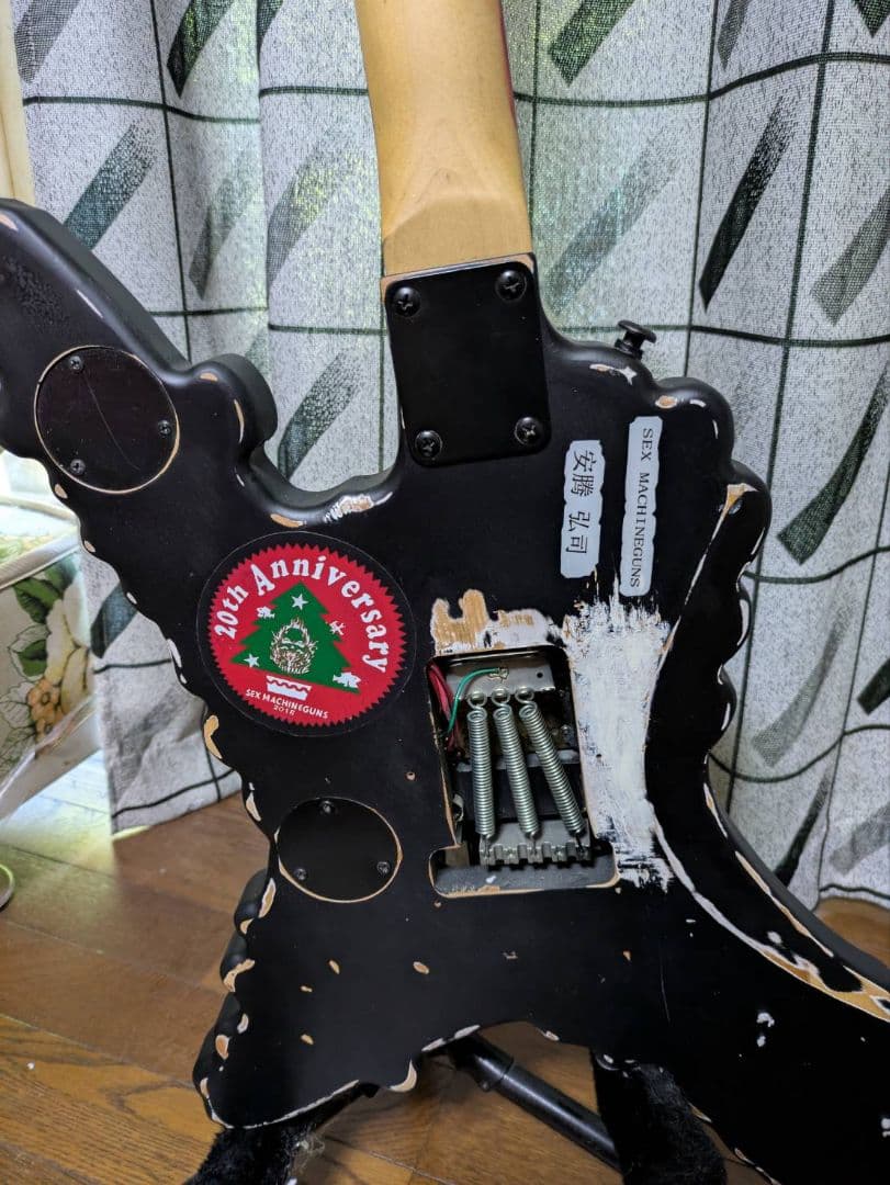 骸骨デザイン エレキギター ノーブランド よしえ 髑髏ギター ドクロ