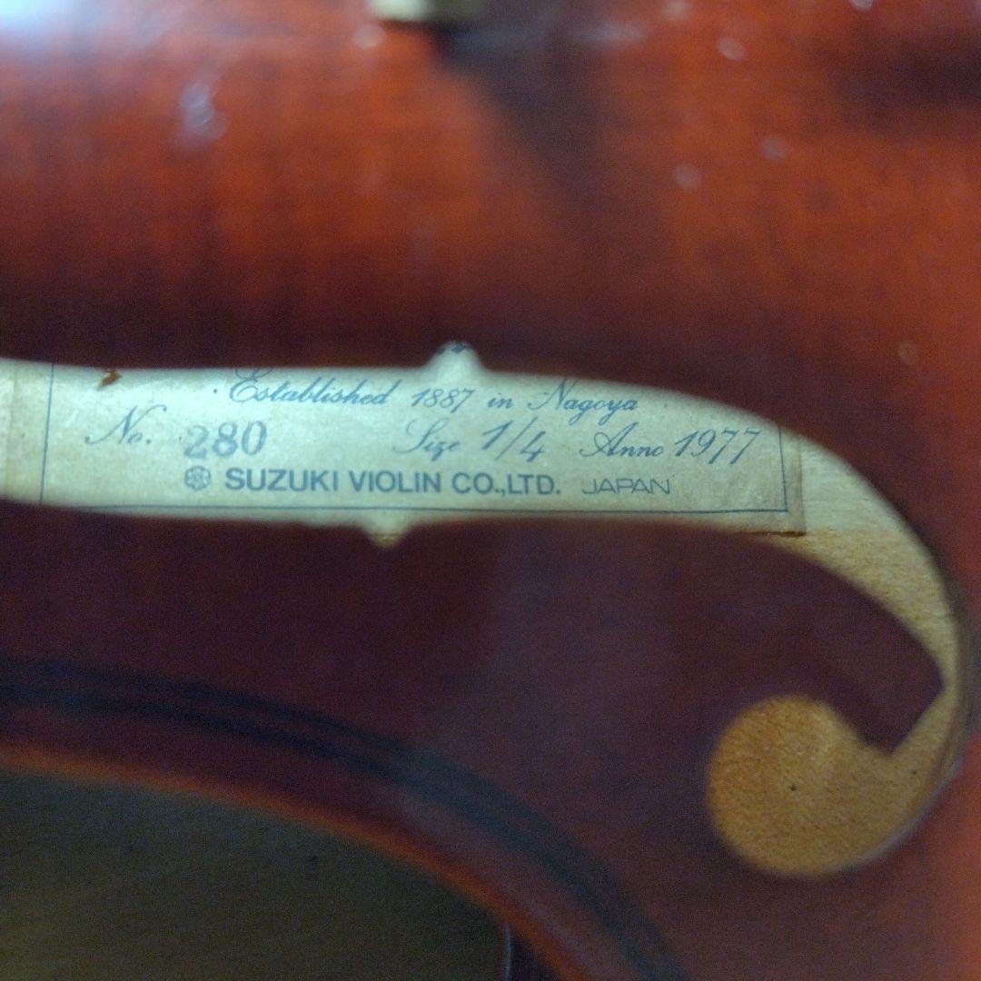 ♥7才前後の子供用♥スズキバイオリン1/4♥品番280♥弓ケ―ス松脂肩当て付