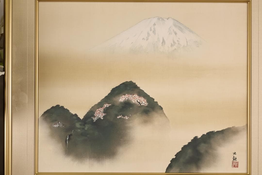 LEMONeD　横山大観 「 春之霊峰 」 彩美版 シルク　93/500