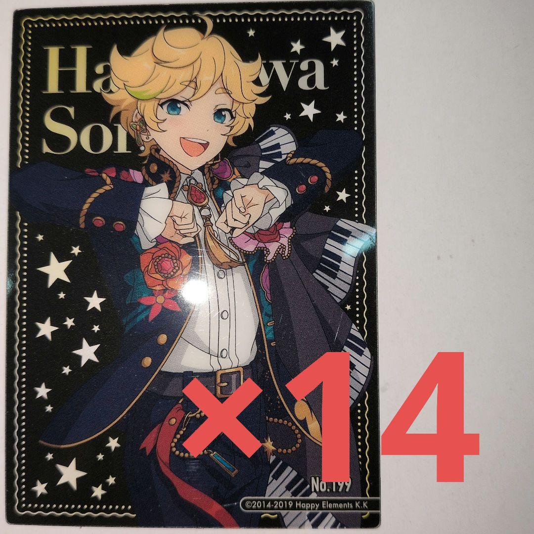 あんスタ クリアカードコレクション 春川宙 - メルカリ