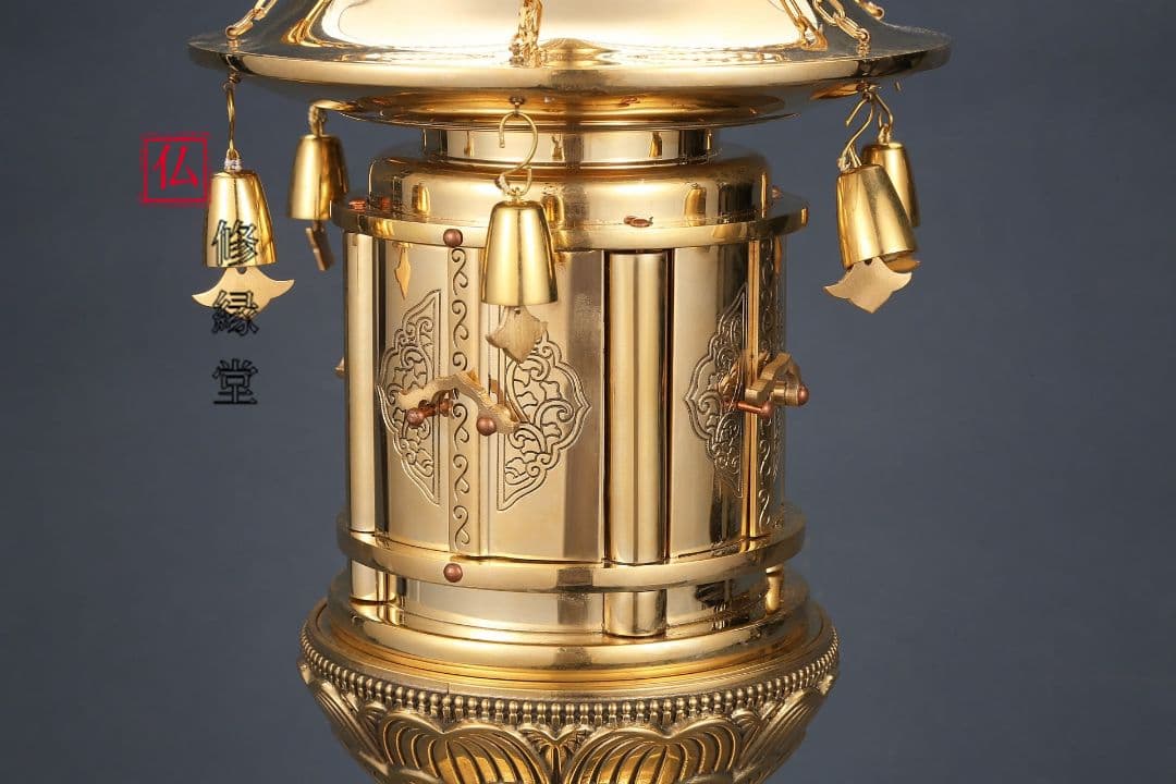 修縁堂】トランペット舎利が舎利塔に入る 壇上丸塔 vajra 密教法