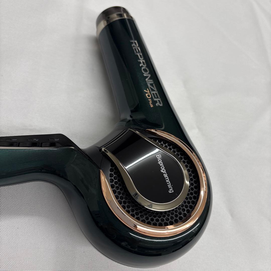 レプロナイザー 7D Plus ドライヤー