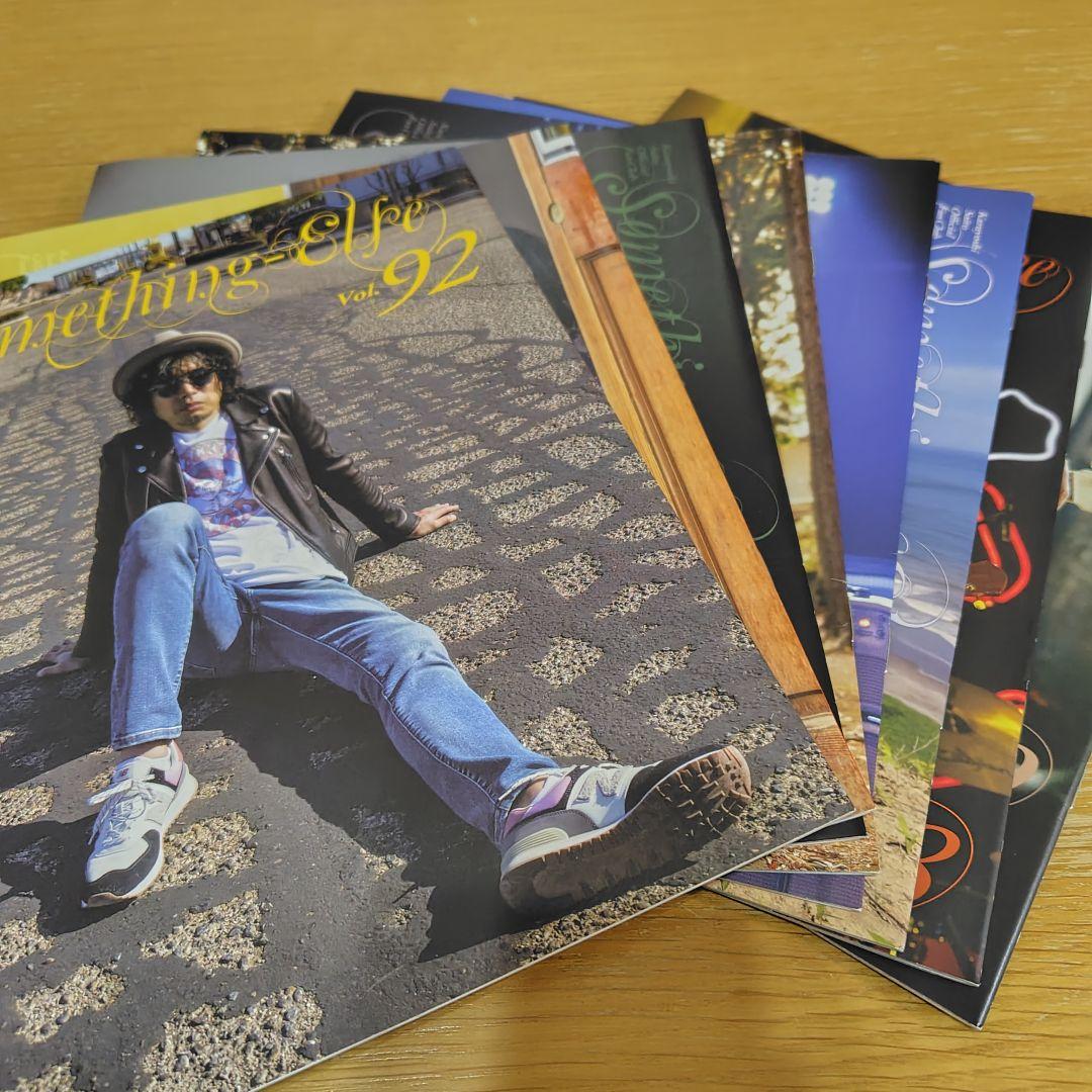 斉藤和義ファンクラブ会報 Vol. 92〜100 Something Else - メルカリ