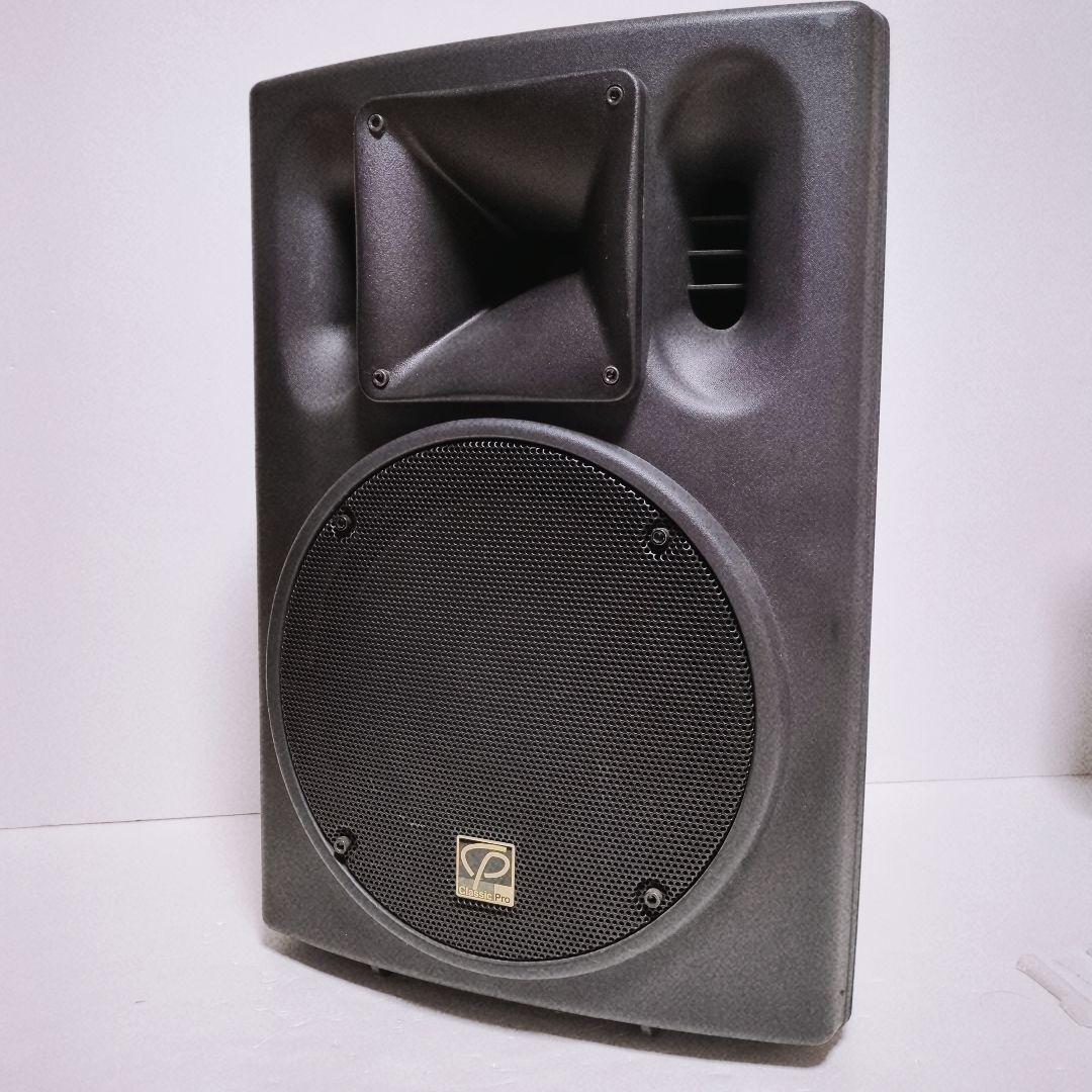 北岡文雄 利尻岳新雪