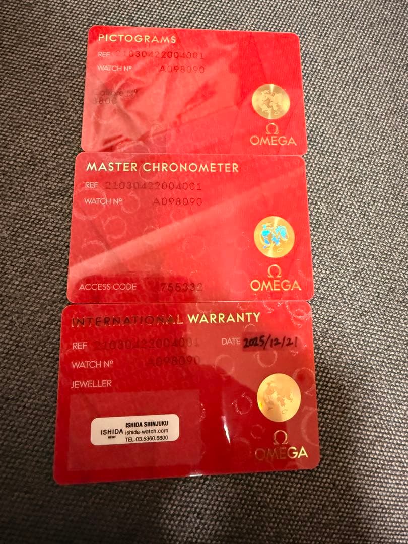 【25年12月購入/極美品】オメガ シーマスター ダイバー300M 国内正規店