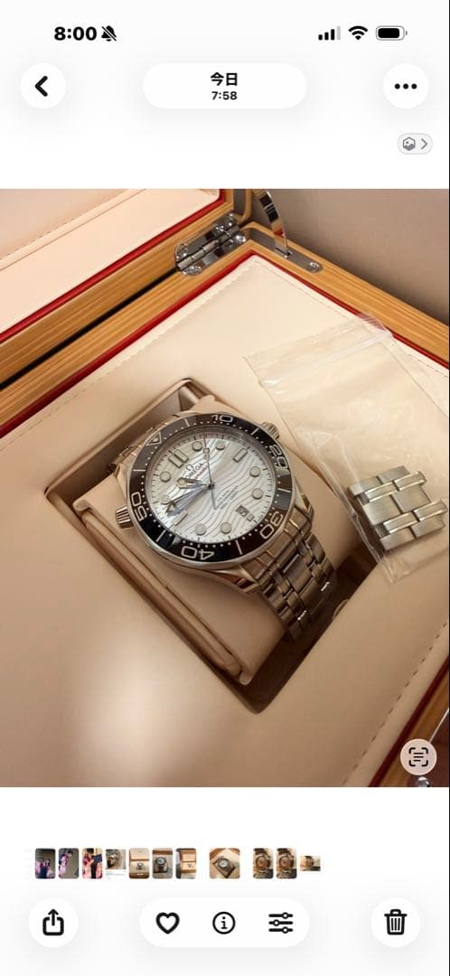 【25年12月購入/極美品】オメガ シーマスター ダイバー300M 国内正規店