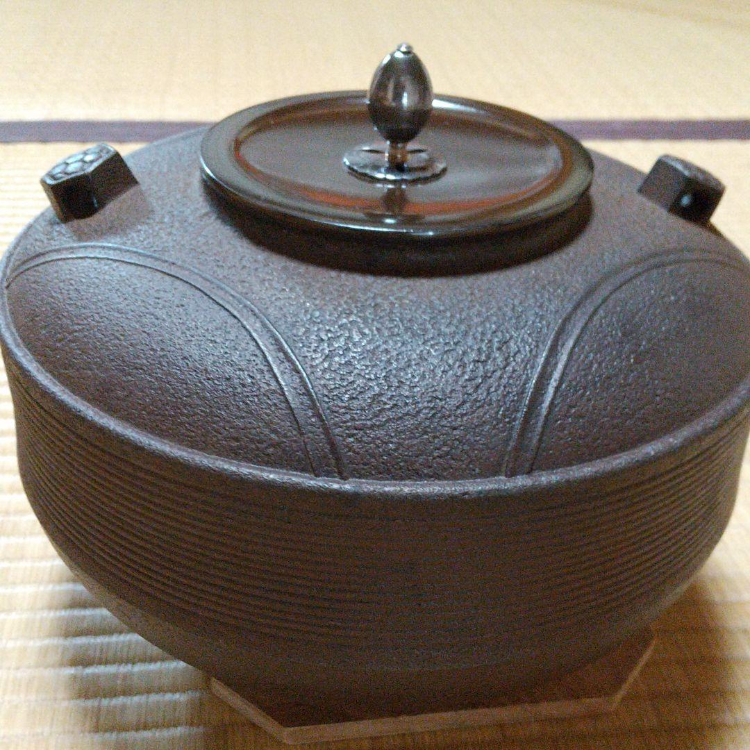 R ABBIT21 様専用 與斎作 吉甲釜 鵬雲斎箱 - メルカリ