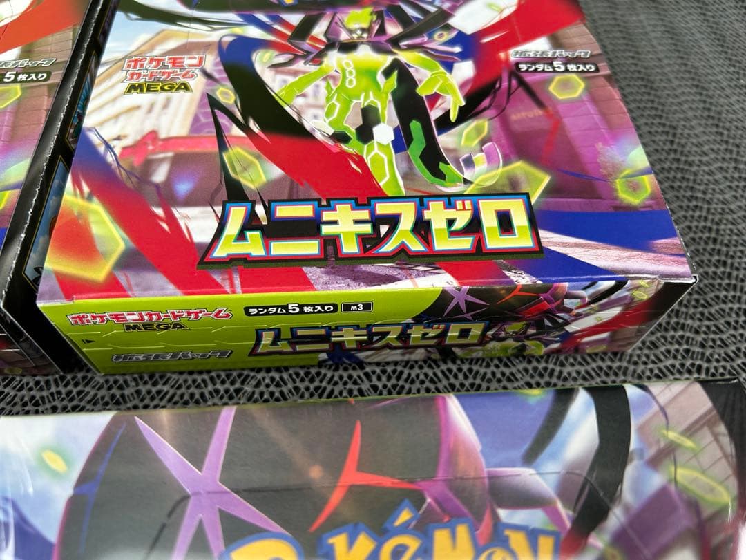 ポケモンカード ムニキスゼロ 6BOX