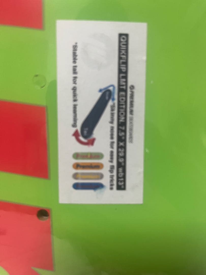 kikipremiumスケートボードデッキ 2枚セット