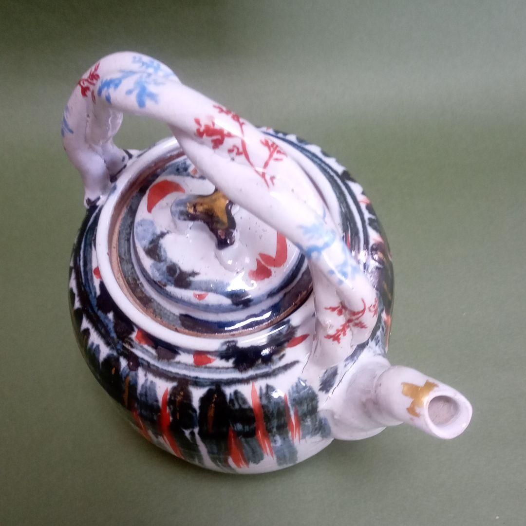 陶器 急須 水差 水注 乾山の銘