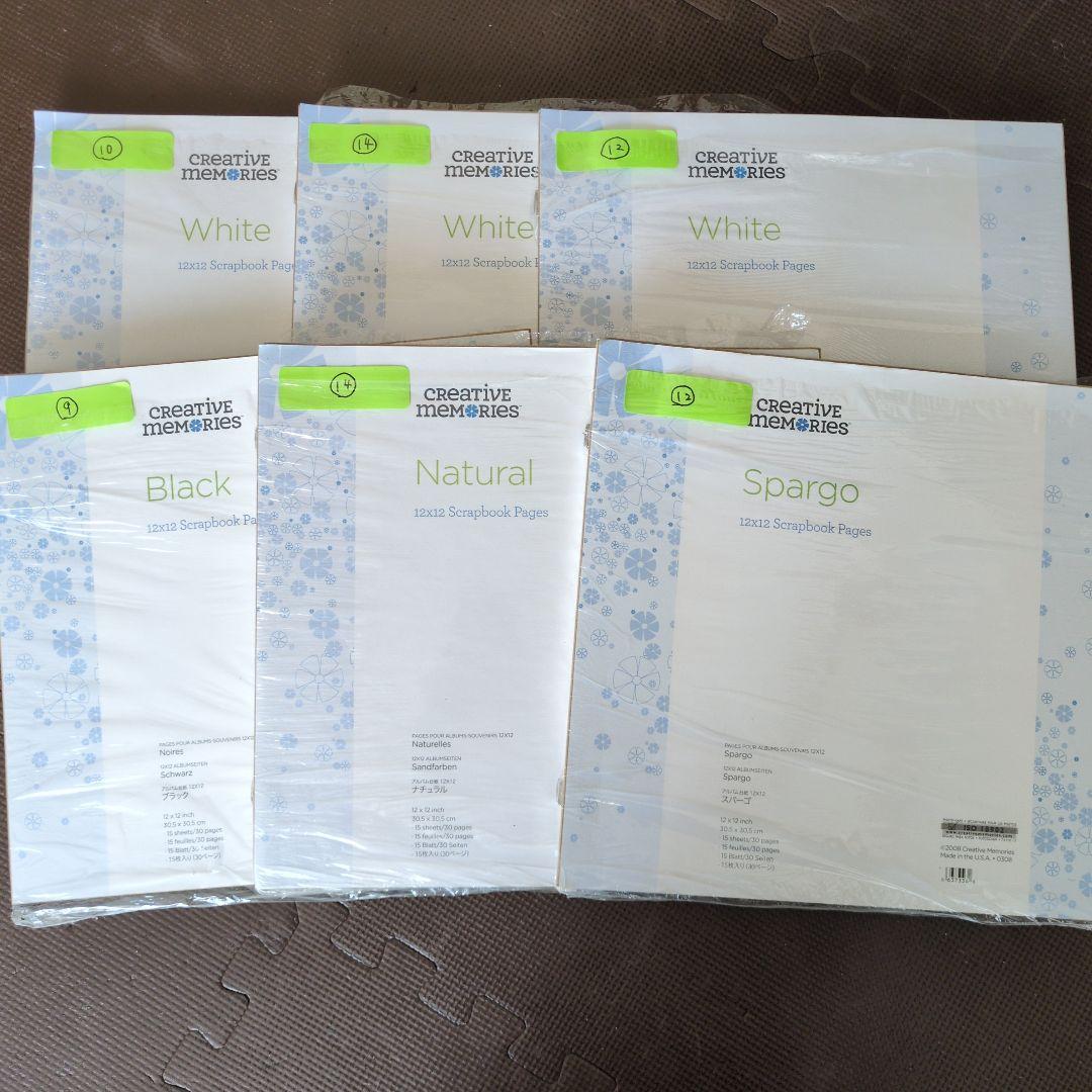 早いもの勝ちクリエイティブメモリーズ 12インチアルバム台紙 台紙