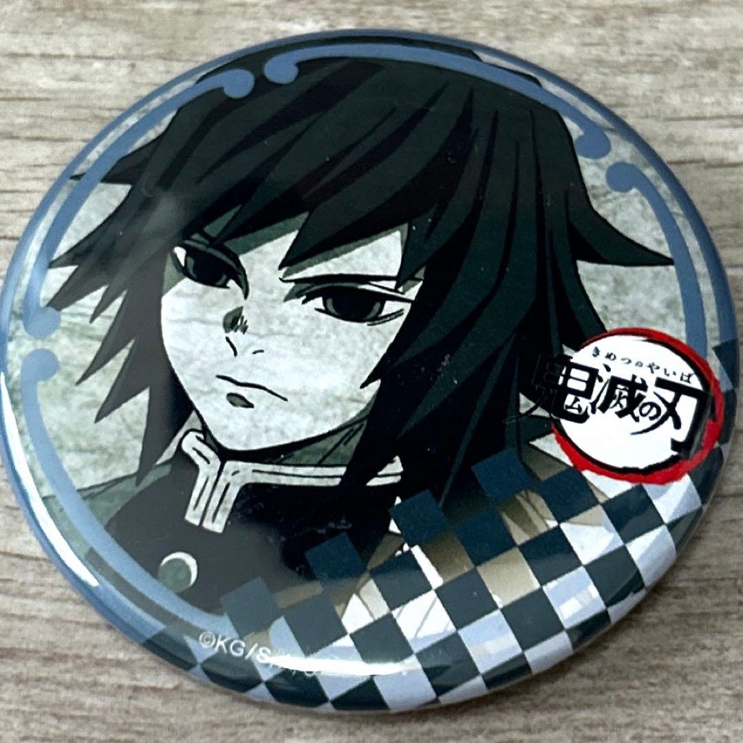 12種12個☆鬼滅の刃ufotableDINING 第一期お楽しみくじ缶バッジ