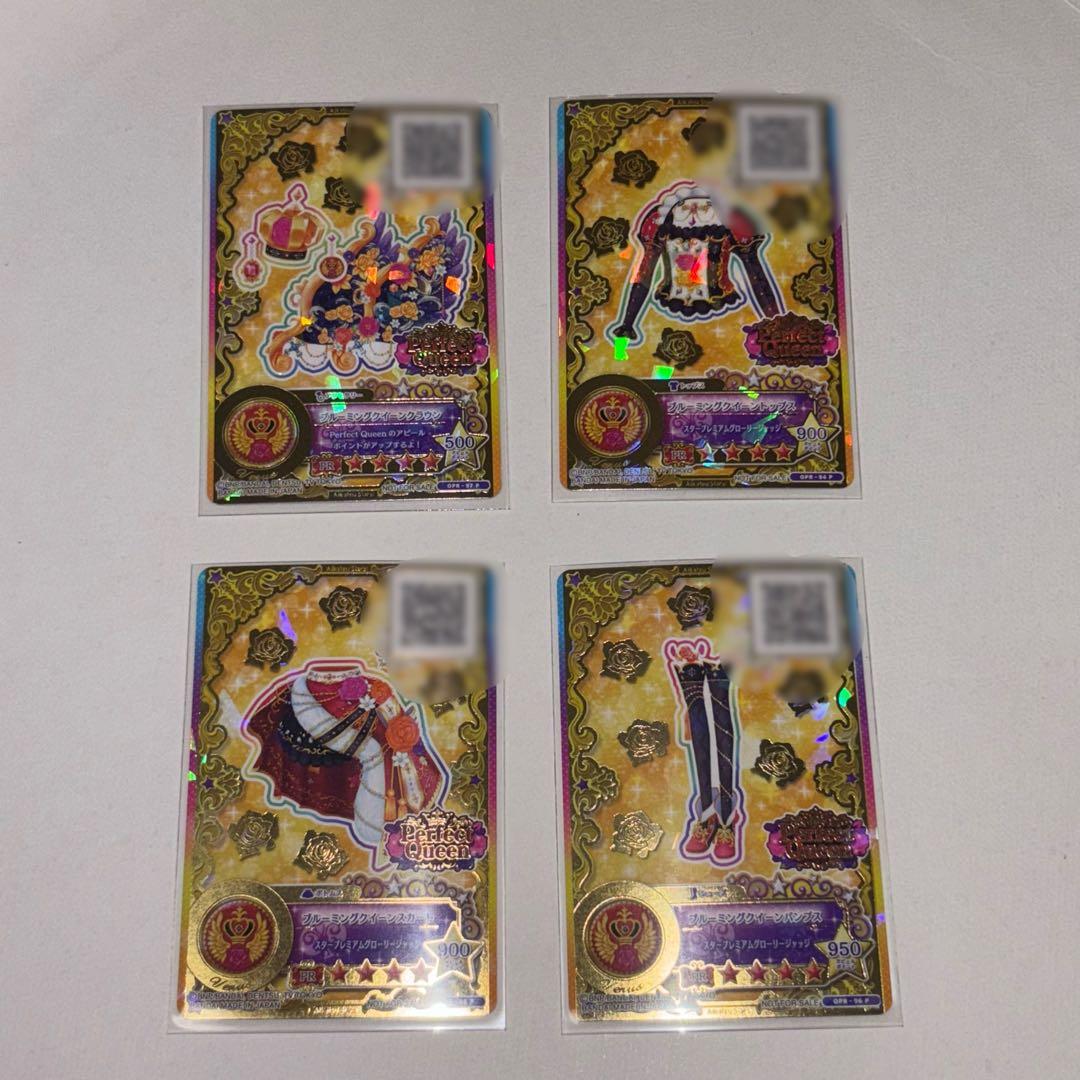 アイカツ！ ルーレット 星のツバサドレスセット ヴィーナスアーク