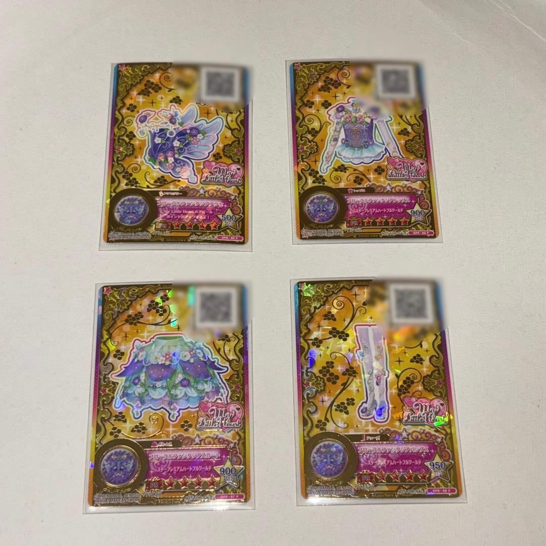 アイカツルーレット当選品(ヴィーナスアークセット)