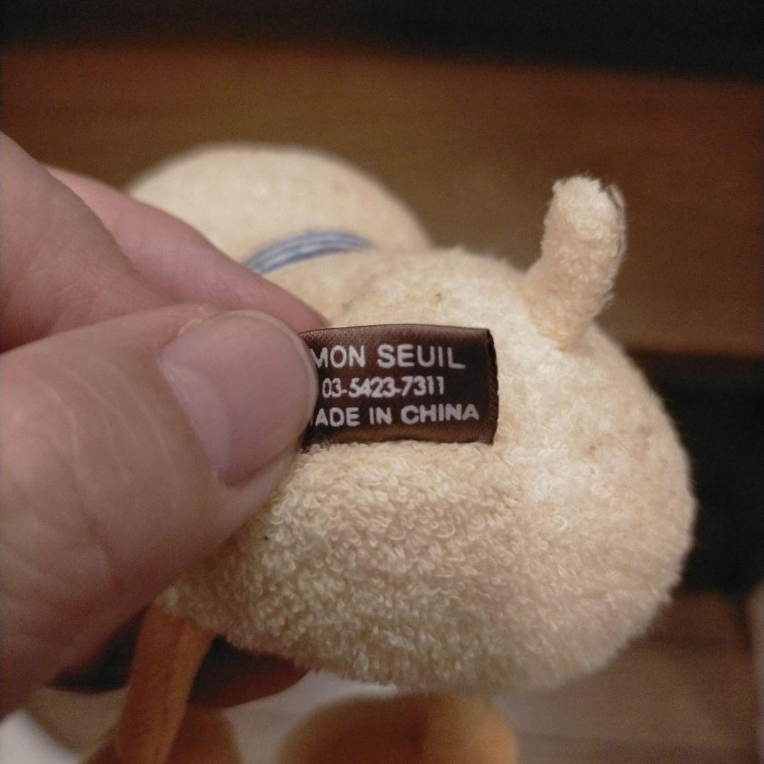 モンスイユ　ひよこ　くたくた　レア ぬいぐるみ　てんとう虫