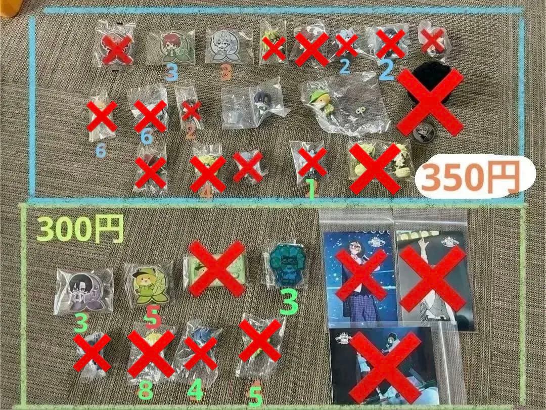 カラフルピーチグッズ　まとめ売り