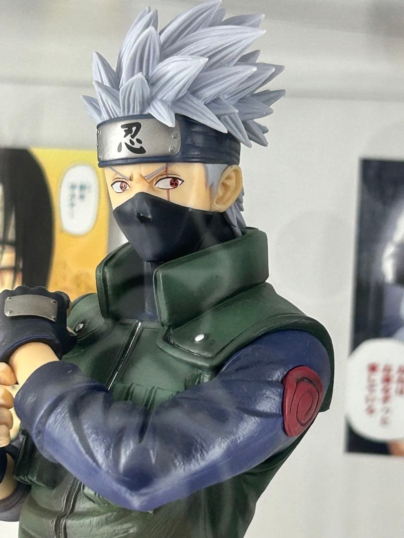 ナルト一番くじ紡がれる火の意志(セリフスタンド付き)