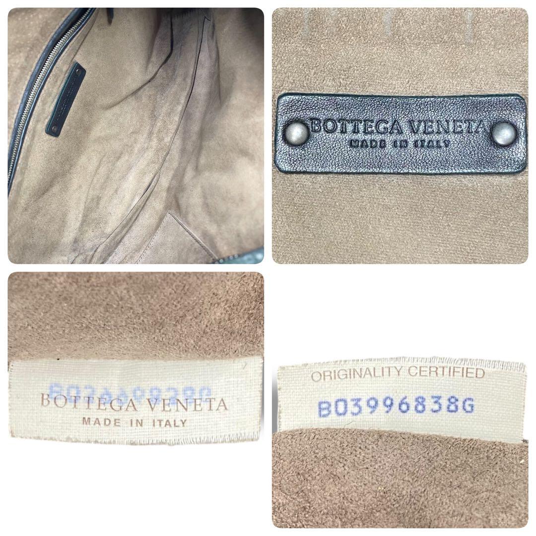 希少 ボッテガヴェネタ ホーボー イントレチャート レザー バッグ ビンテージ