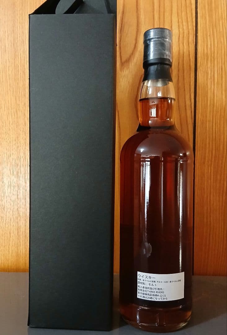 ブレアアソール 2008 12年 1st fill PXシェリーホグスヘッド