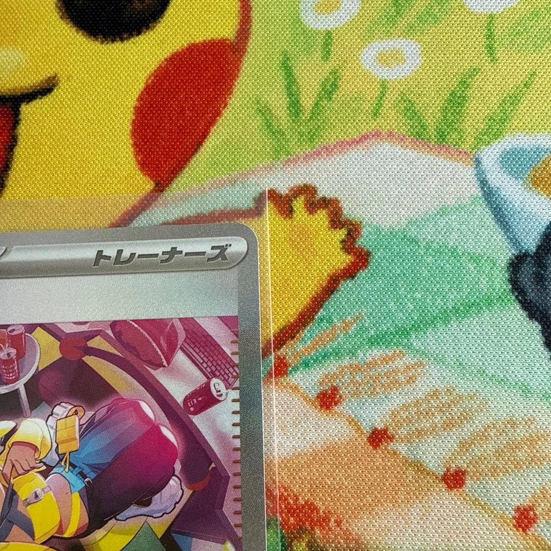 ボ*男様 【ポケモンカード】カナリィ SAR 3枚セット