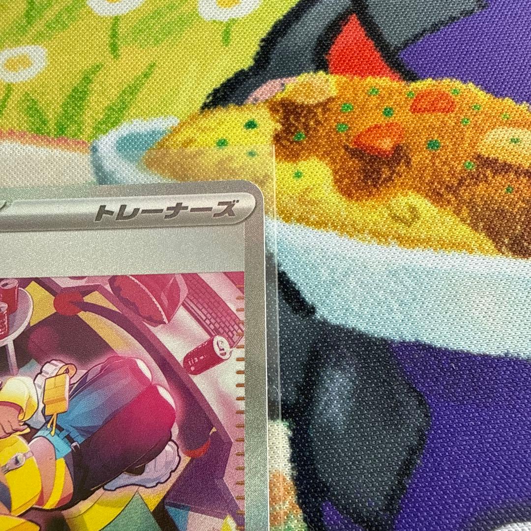 ボ*男様 【ポケモンカード】カナリィ SAR 3枚セット