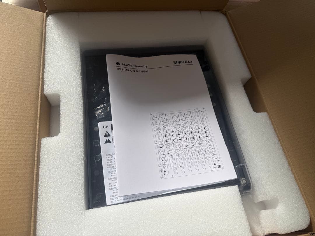 本日限定出品！PlayDifferently MODEL1 アナログミキサー