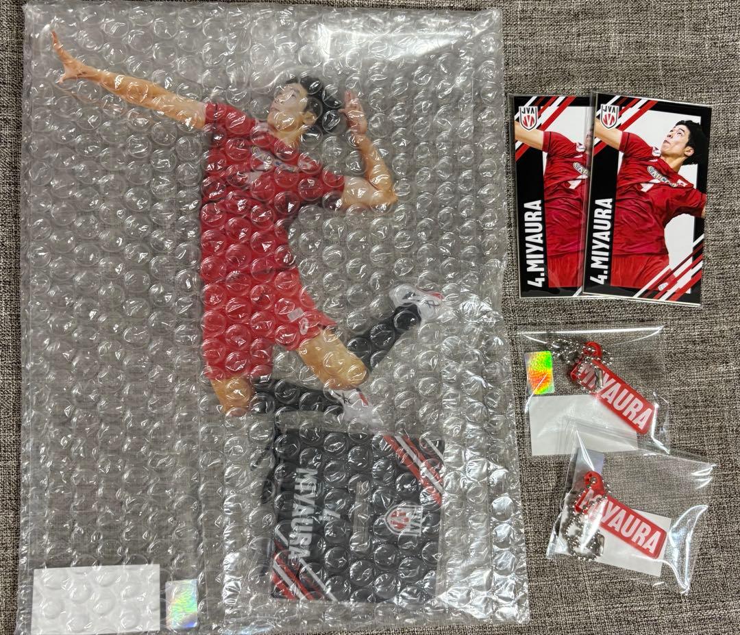 値下げ】1967年 読売巨人軍 優勝サイン