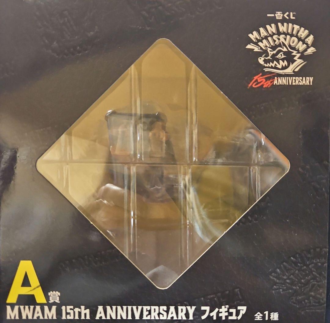 一番くじ MAN WITH A MISSION マンウィズ A賞 フィギュア