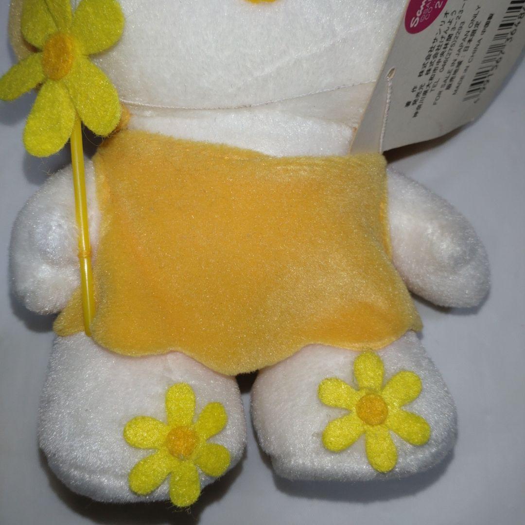 ハローキティ ぬいぐるみ 房総バージョン お花 菜の花 フェアリー 千葉 限定