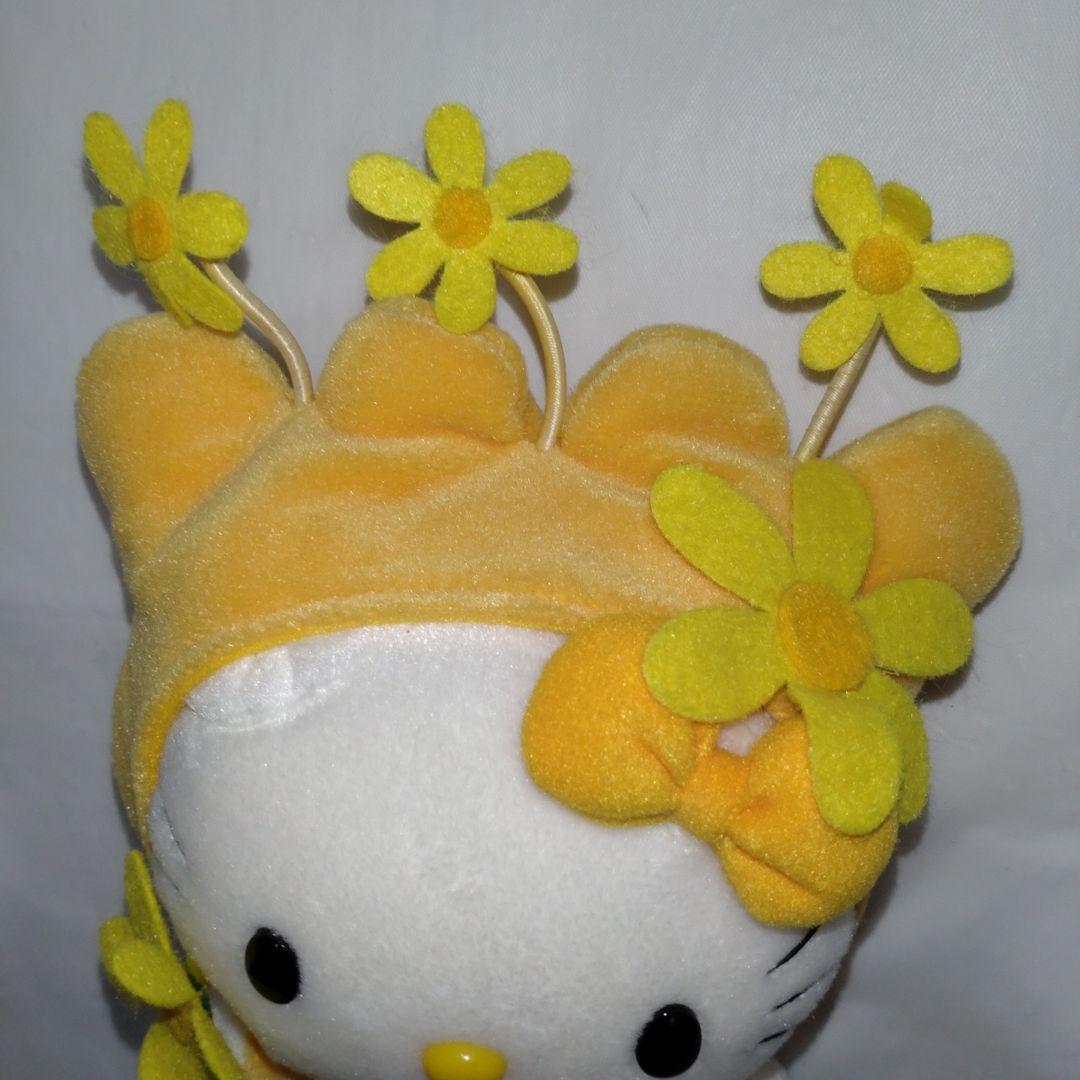 ハローキティ ぬいぐるみ 房総バージョン お花 菜の花 フェアリー 千葉 限定
