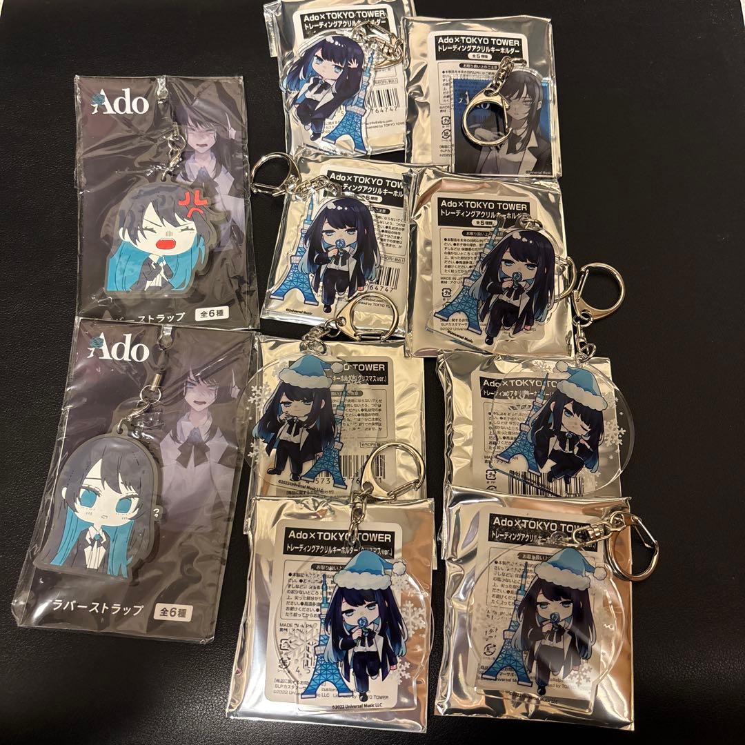Ado 東京タワーコラボ アクキー5種コンプセット Ado 5th Anniversary