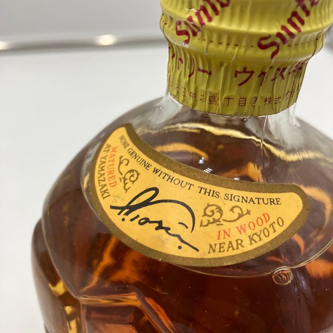 激レア ウィスキー SUNTORY VERY RARE OLD WHISKY
