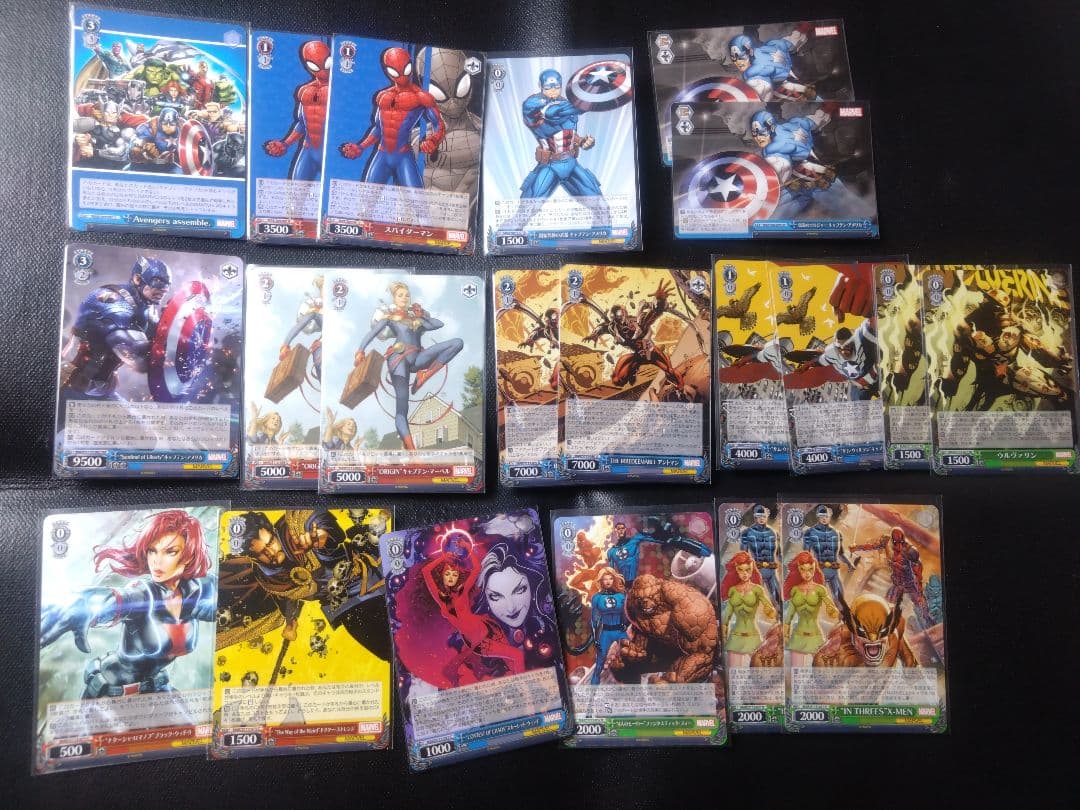 ヴァイスシュヴァルツ MARVEL 扉門 デッキ ※最終値下げ 2月末までの出品