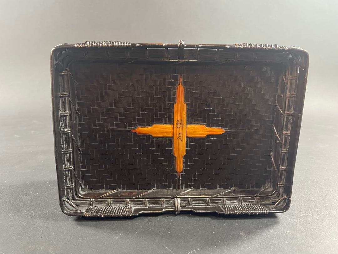 17 和田鱗司 陶板入 唐物入 莨盆 共箱 竹網 煙草