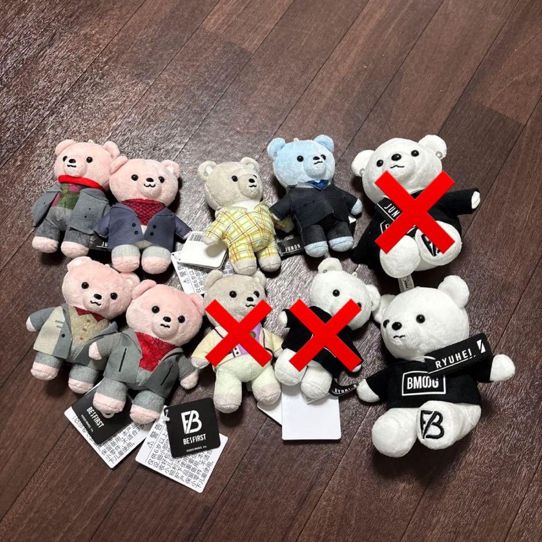 吉川晃司ターザングッズの通販はau PAY マーケット - 輸入雑貨のネット