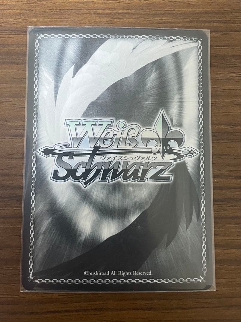 ヴァイスシュバルツ　麗しの剣士　エリス　SSP　サイン