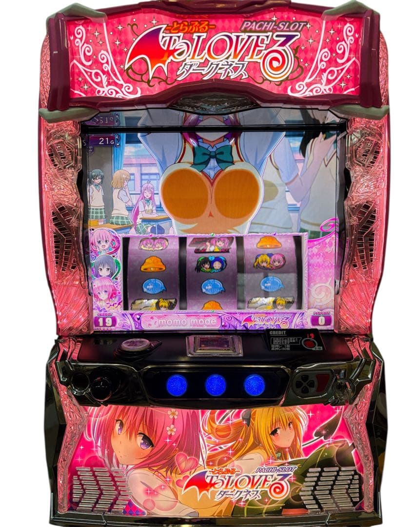 【みのり様送料込】ToLOVEるダークネス パチスロ 実機 直接引取可 送料込】ToLOVEるダークネス パチスロ 実機 直接引取可 - メルカリ