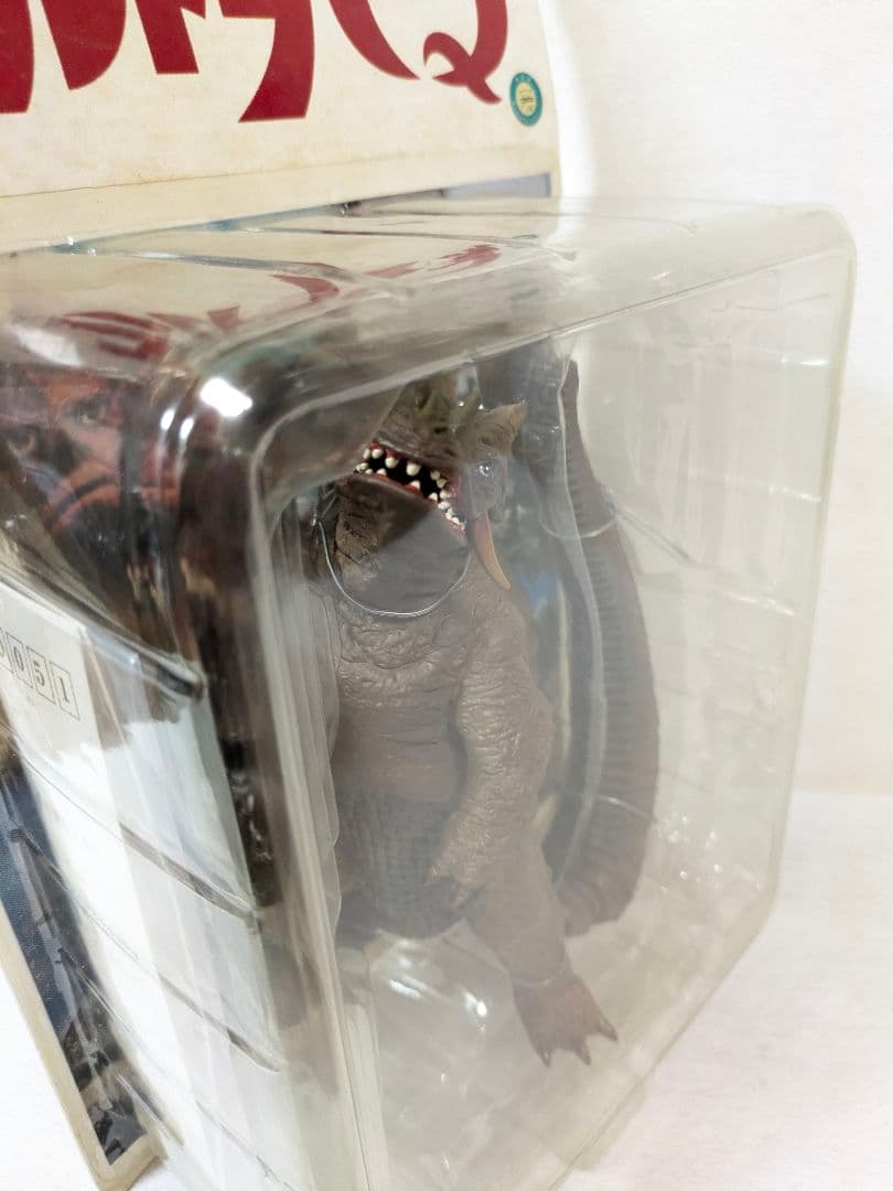 エクスプラス 大怪獣シリーズ ウルトラQ 地底怪獣パゴス未開封 地底