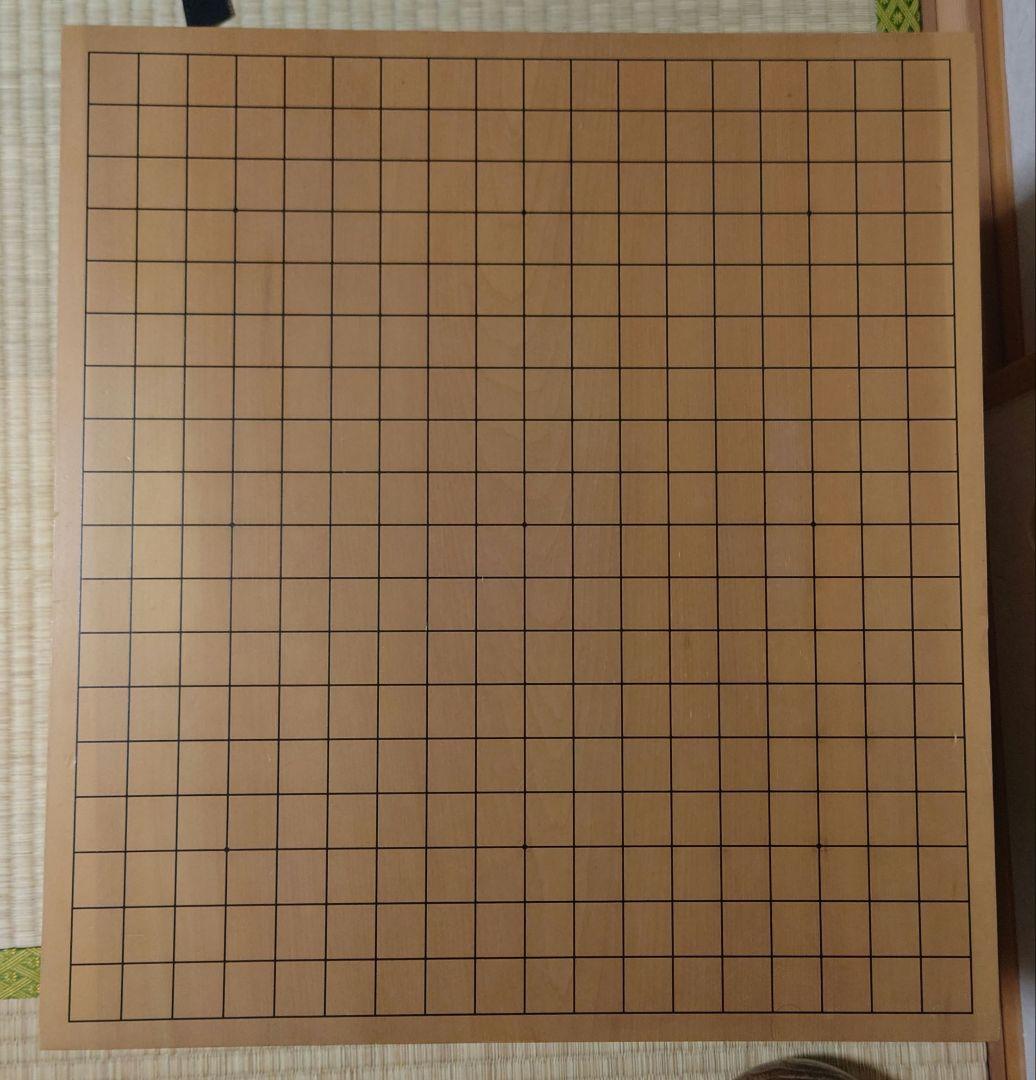 【美品】碁盤・碁笥・碁石セット