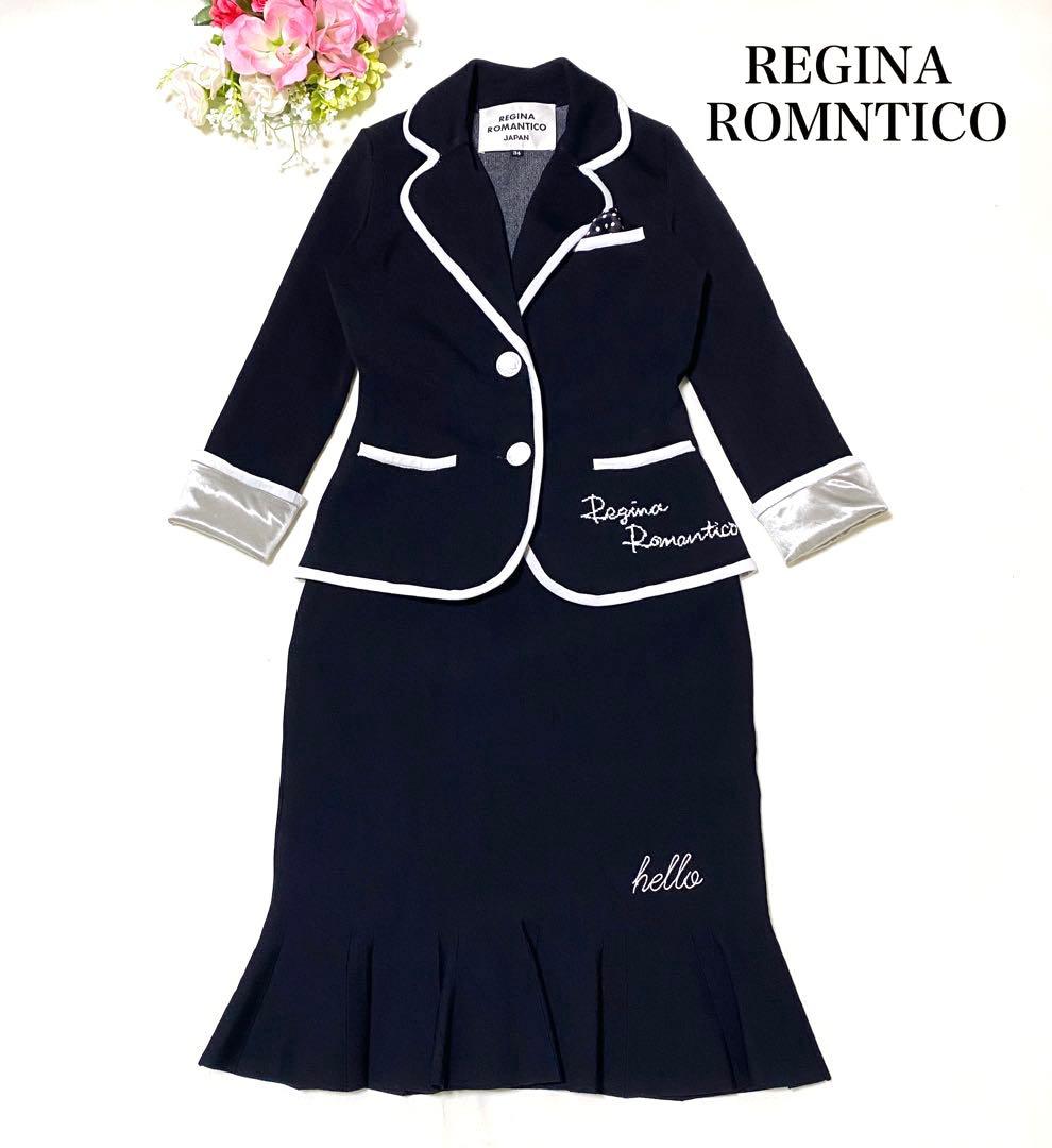 マルコ・ポーロ 1999年オーストラリア世界切手博記念切手