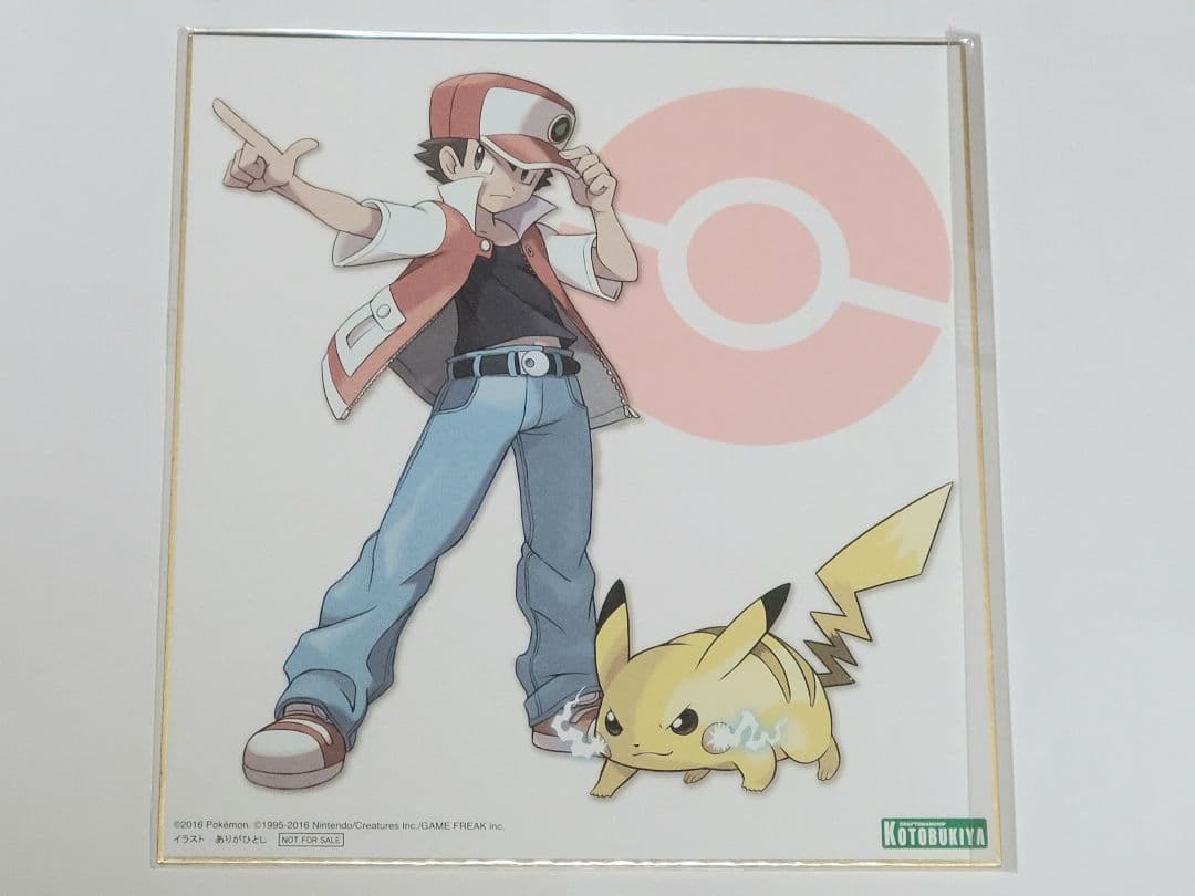 ワルキューレロマンツェ 色紙バインダー＋色紙8枚セット