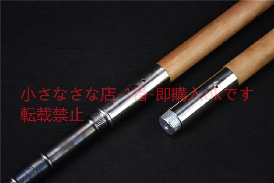 万夫勇 古兵器 武具　刀装具　日本刀　模造刀 居合刀 長尺