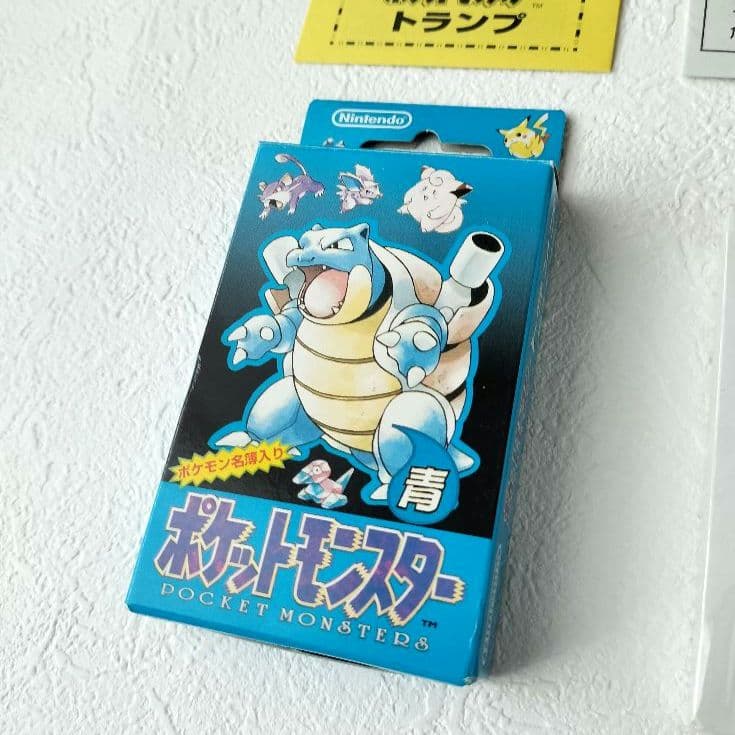 【未使用　希少　極美品】ポケモントランプ　青　シュリンク付き　未開封